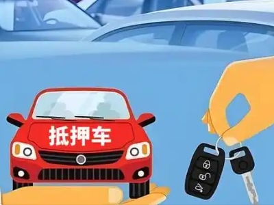 什么是债务重组,定西债务重组需要多长时间？